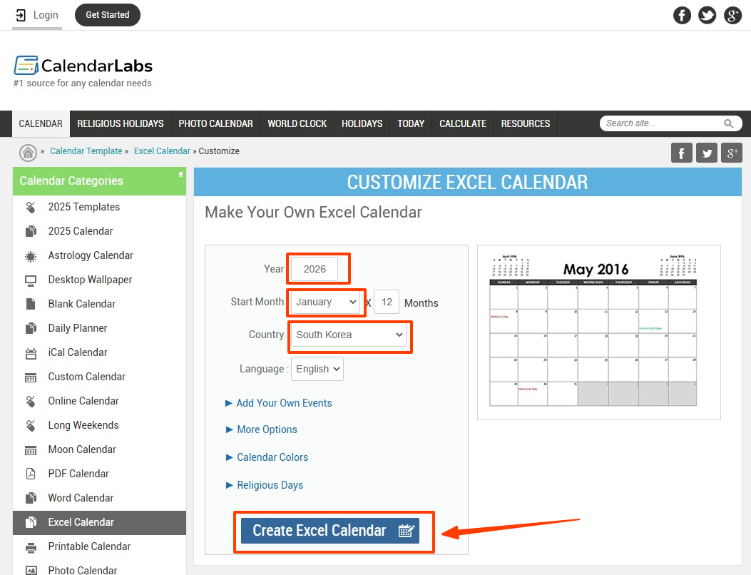2026년 달력 엑셀