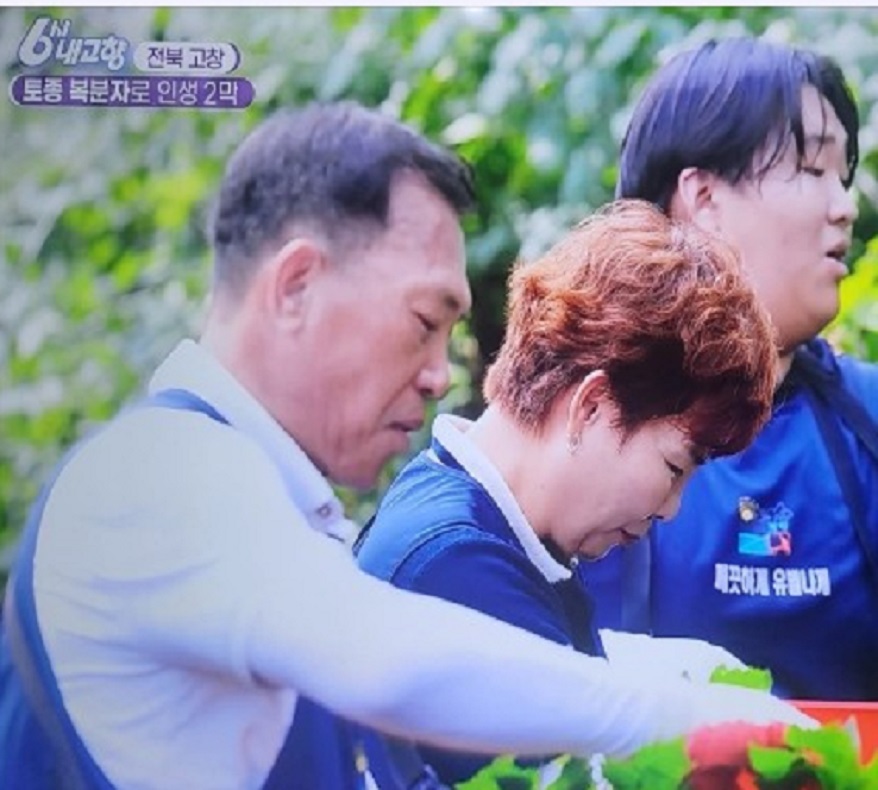 한국기행-토종-고창-복분자-오영은