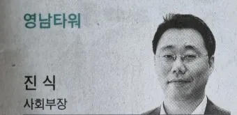 정년연장 몇년생부터 적용 65세 시행 시기 정리_8