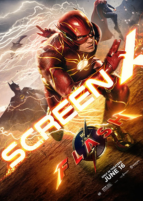 플래시 쿠키영상