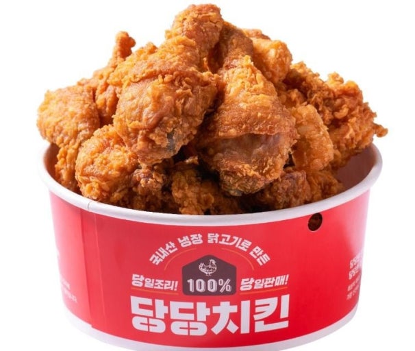 2025 대형마트 치킨전쟁 홈플러스 당당치킨