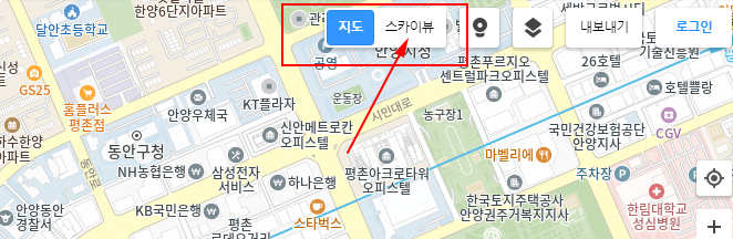 스카이뷰 전환버튼