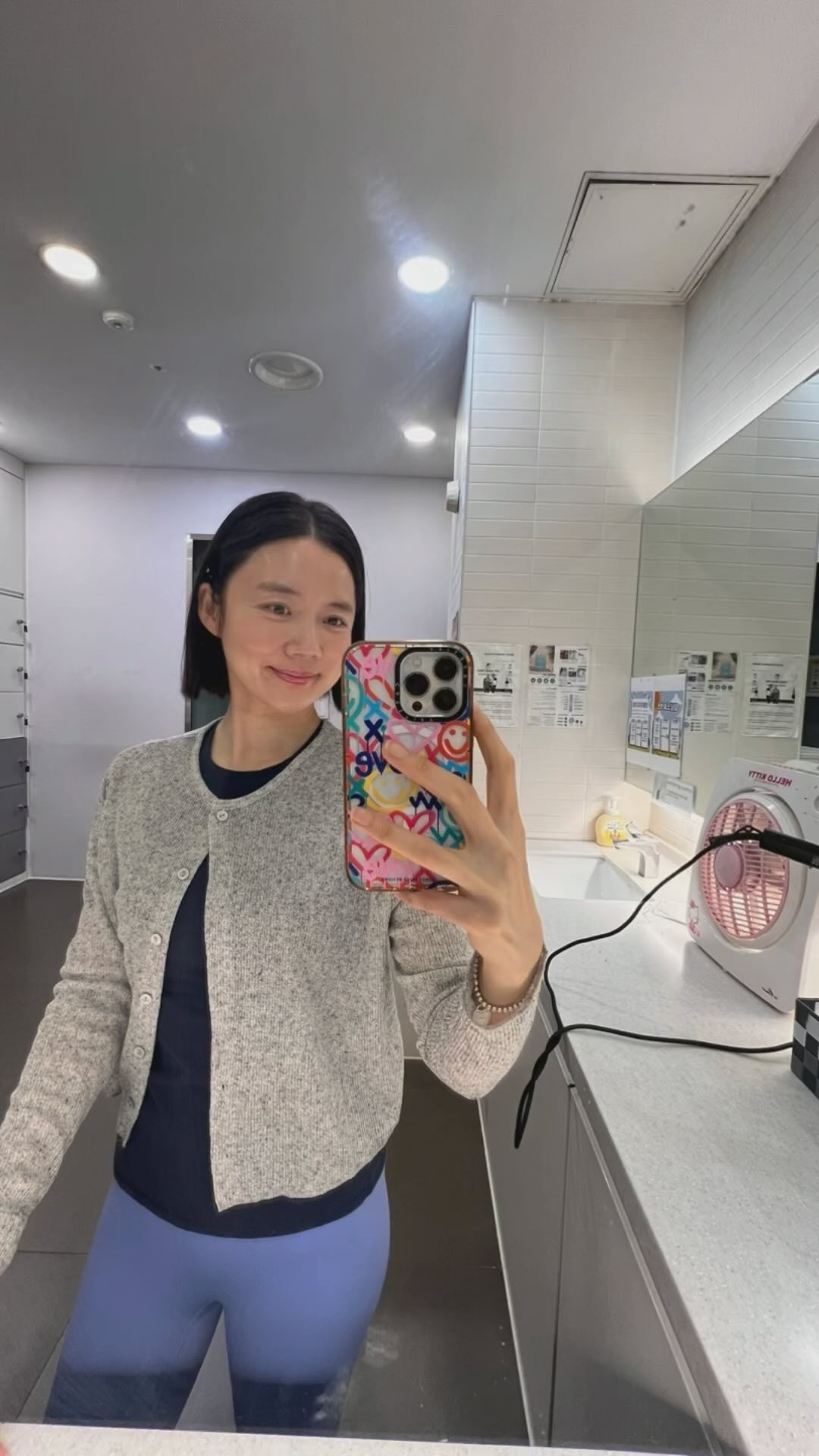 강세정 결혼 남편