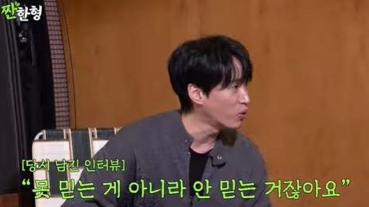 타블로 [사진=유튜브]