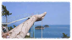 여수예술랜드 입장료와 운영시간