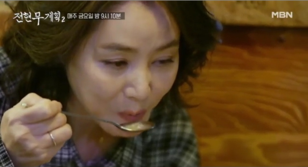 전현무계획2 춘천 막국수 맛집 위치 및 정보