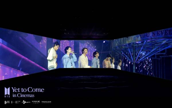 BTS 스크린X 영화