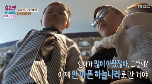 배그 부부 아내 사연 끝내 떠났다 짧지만 깊었던 사랑의 기록