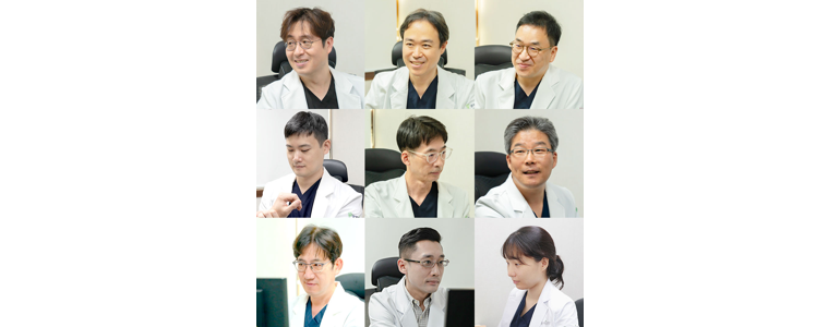 광명시 정형외과