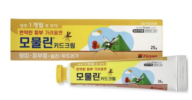 모물린 키드크림