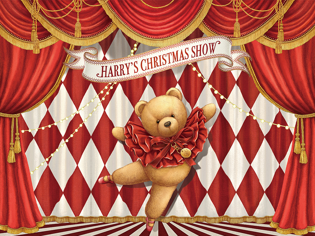 2024 더현대 크리스마스 예약