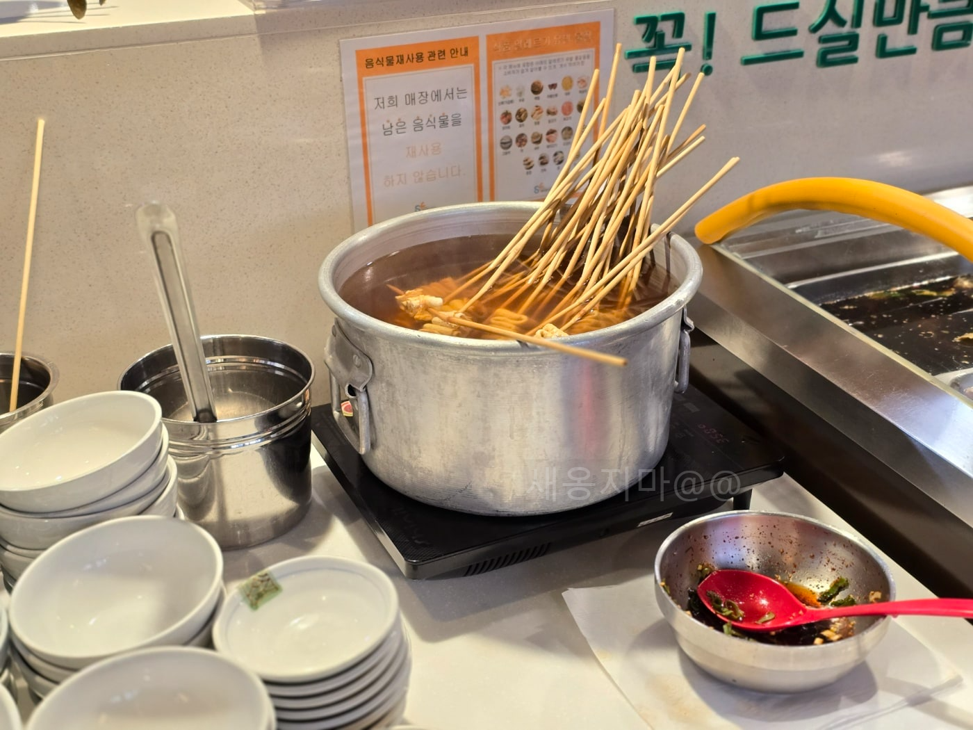꽃돌게장1번가-여수-맛집