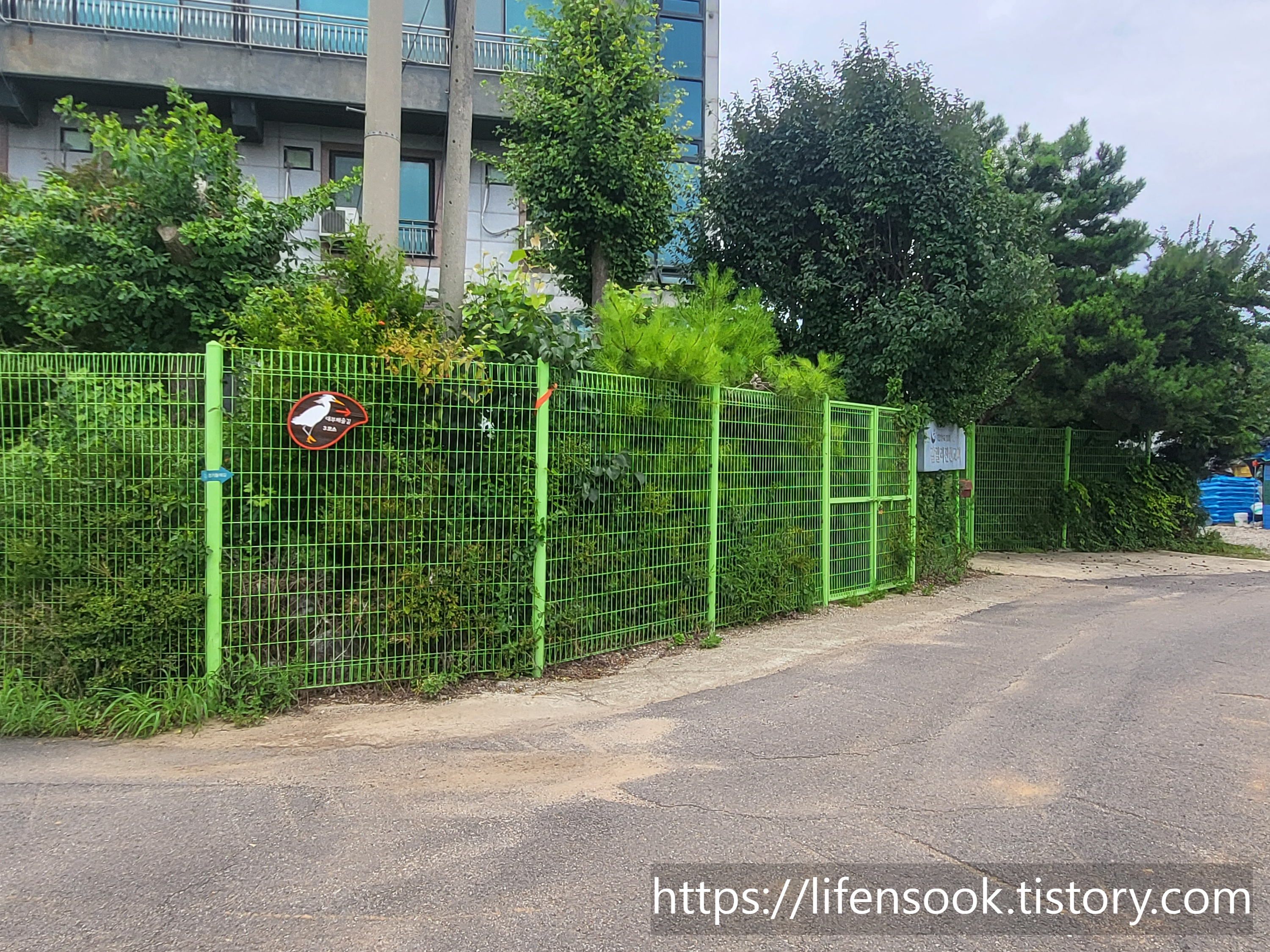 부해솔길 3코스 이정표 12