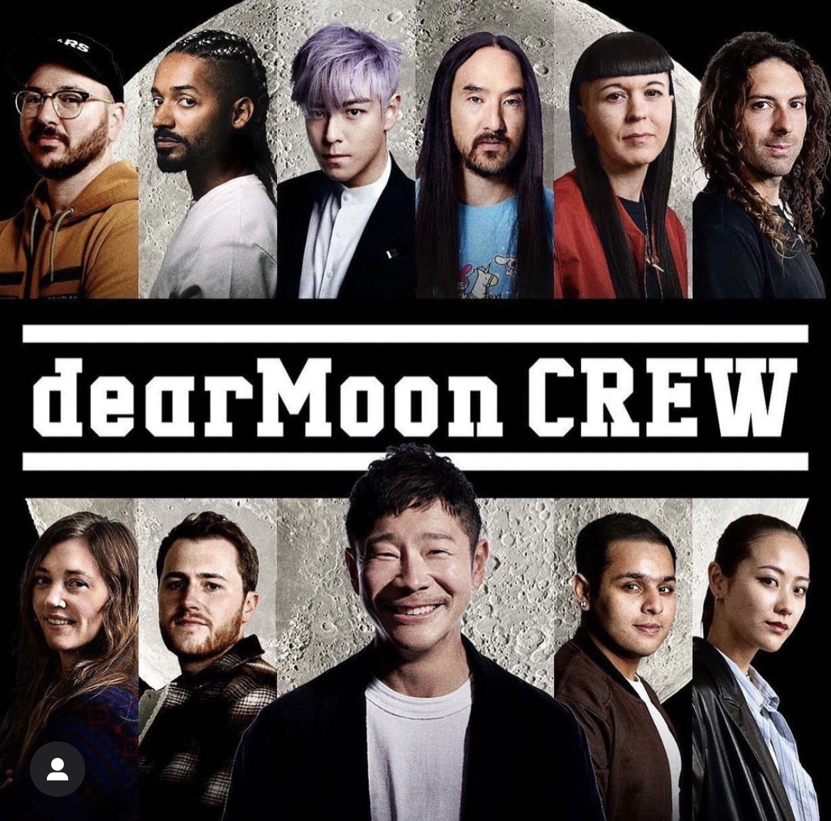 달 비행을 떠나는 탑