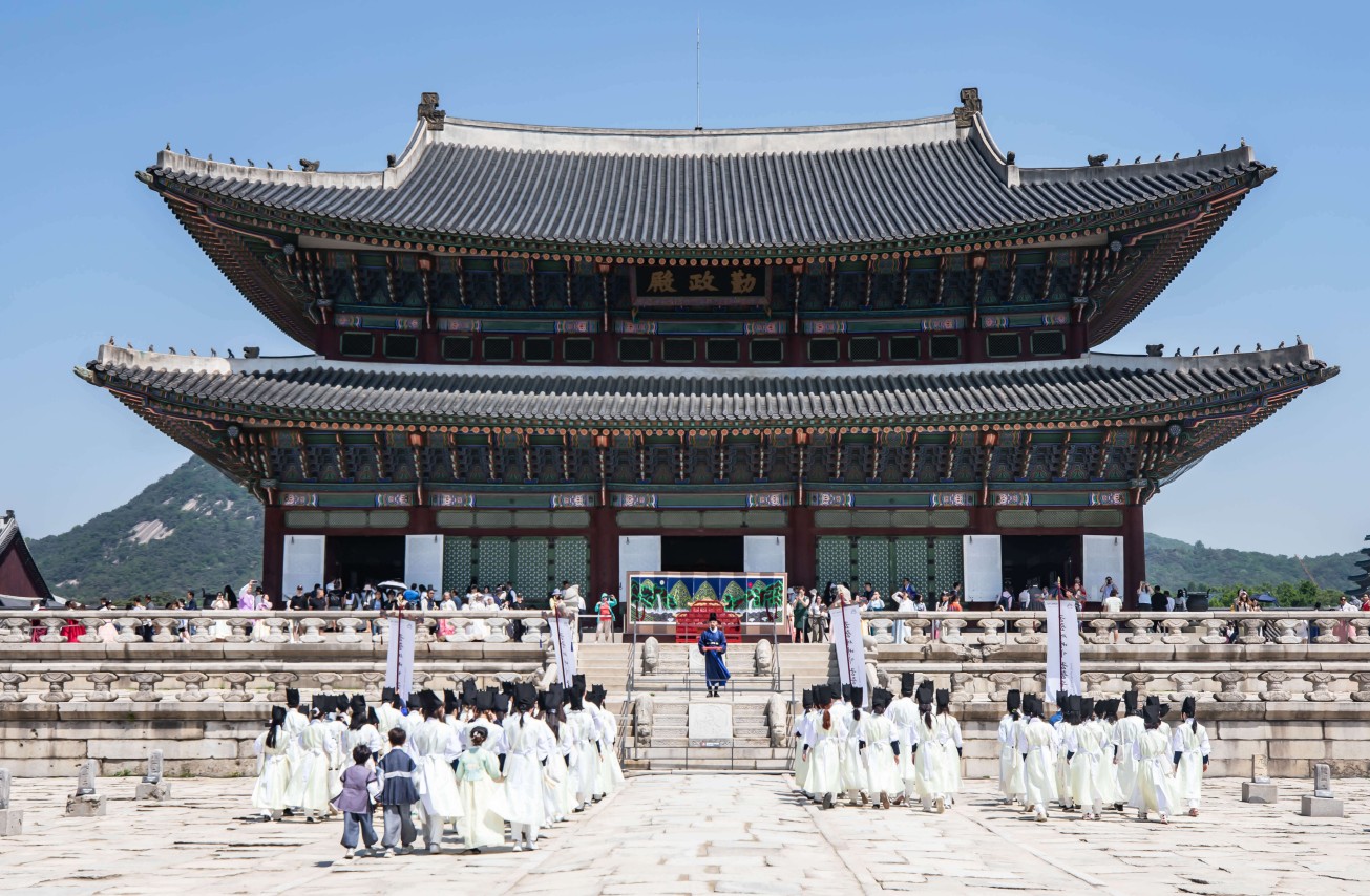 2025년 궁중문화축전