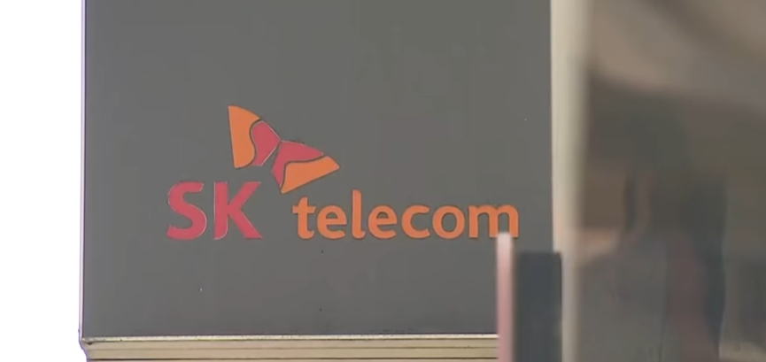 SK텔레콤