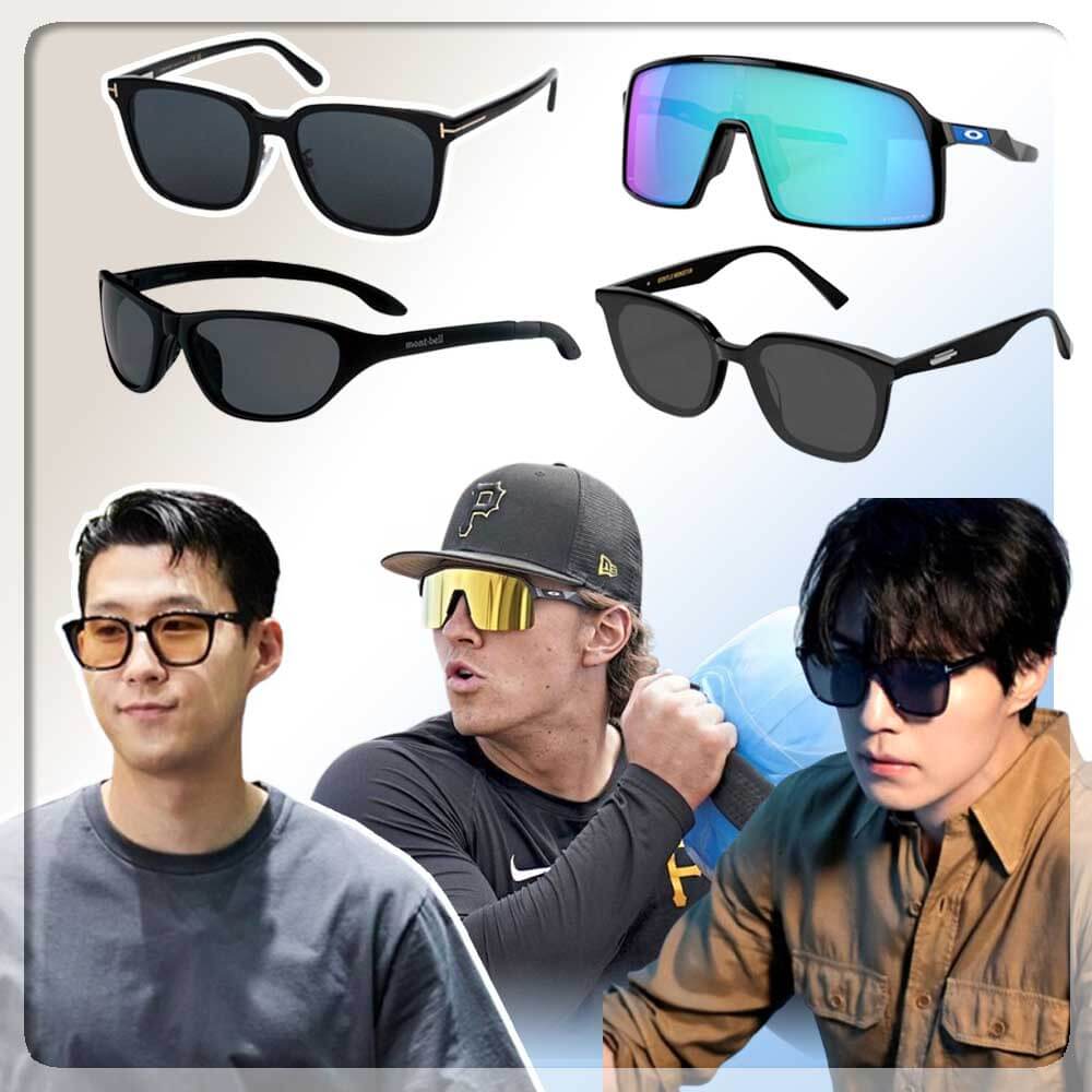 남자 선글라스 브랜드 순위