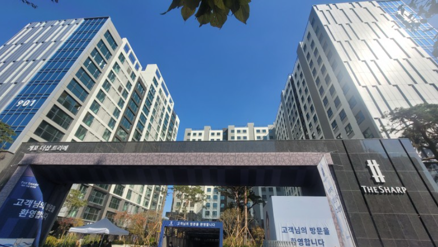 개포더샵트리에-리모델링