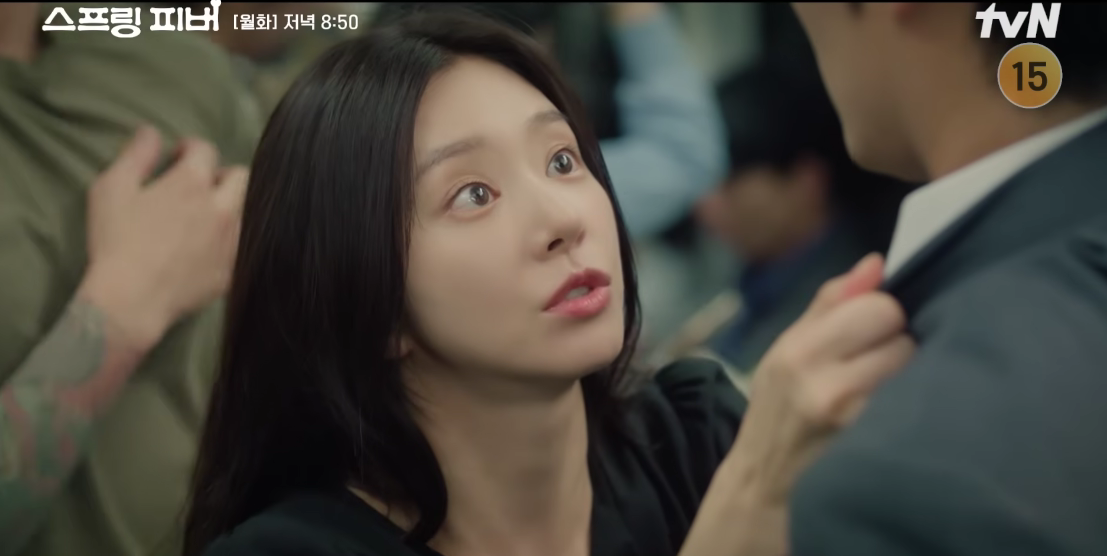 사기소멀(Sagisomeol) STAY FOR 스프링피버OST