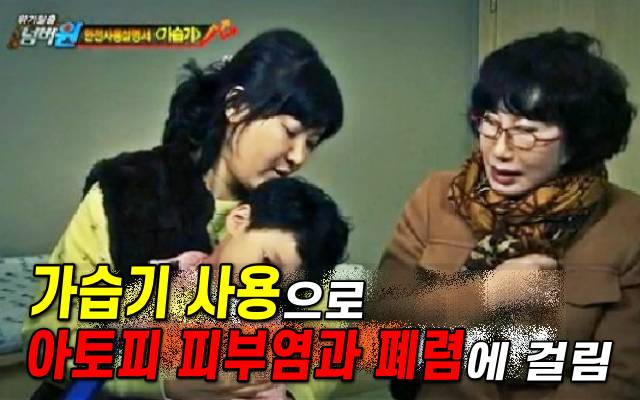 가습기 수돗물 미세먼지,가습기 정수기물 세균,팁줌