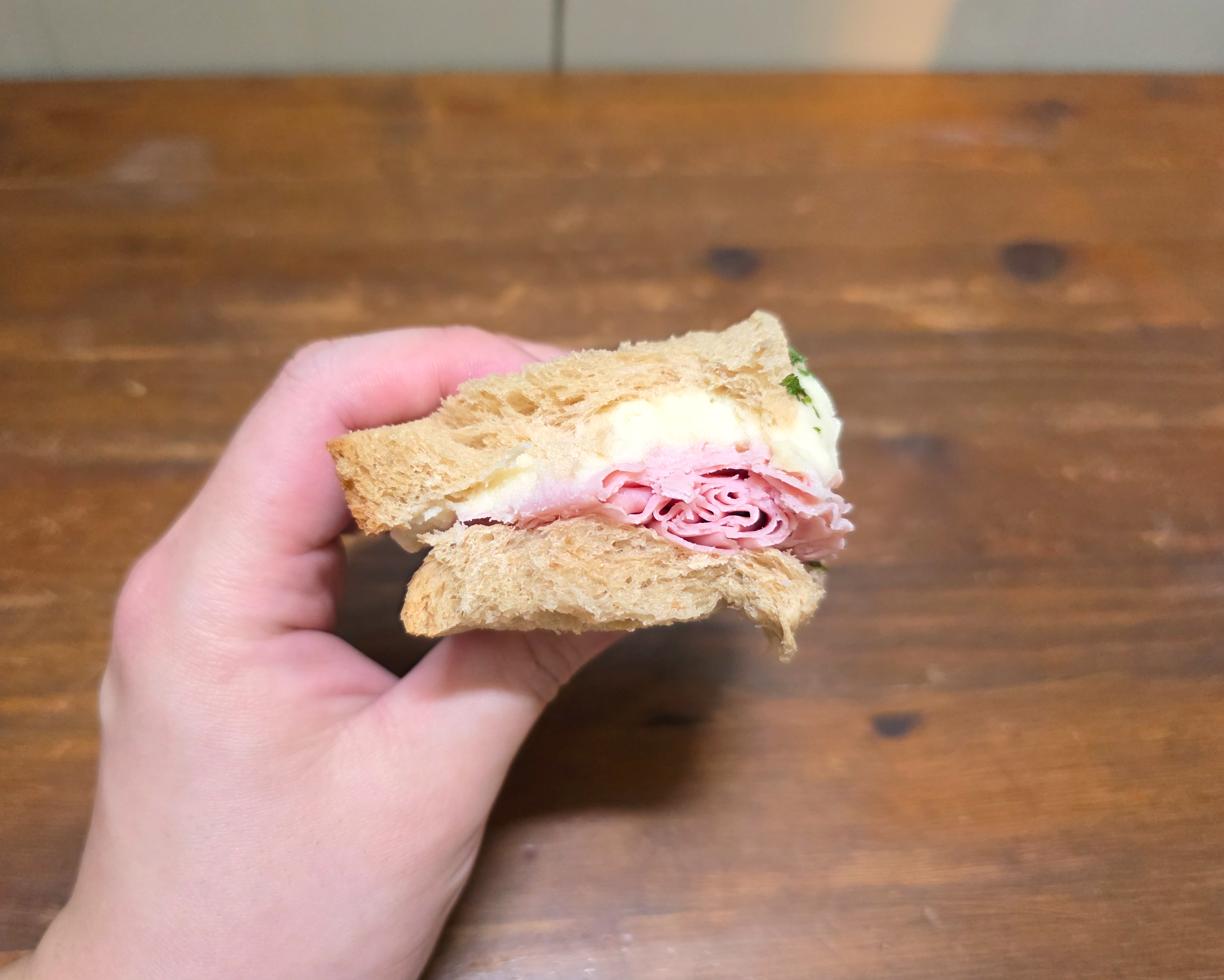 GS25통밀햄포테이토샌드위치