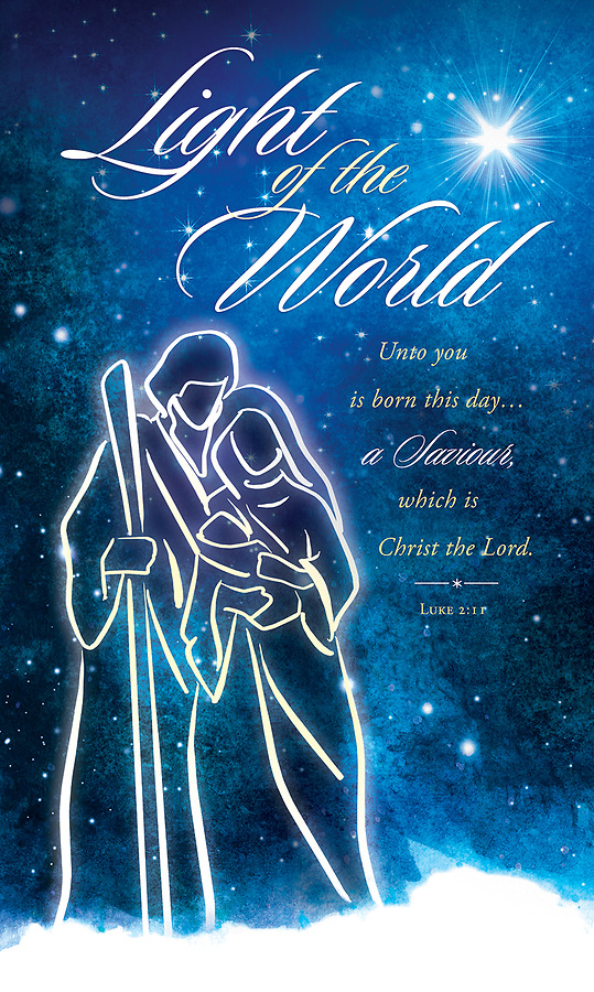 믿음 방언 해설 누가복음 2장 11절 