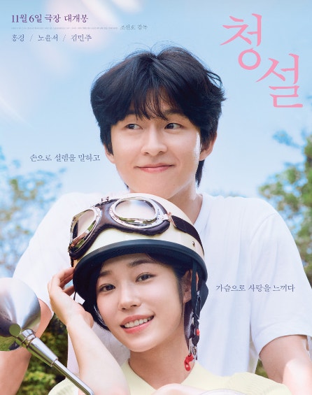 영화관련 사진