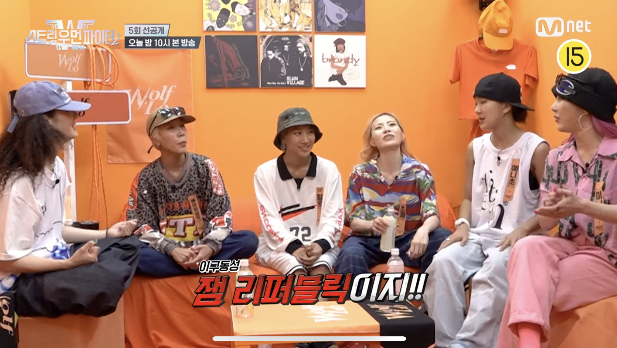 스우파2 탈락 크루