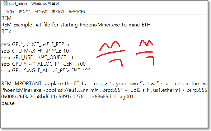 그림처럼 지우는건 농담인거 아시죠? 키보드로 또는 마우스로 전체선택해서 Del키 누릅니다.