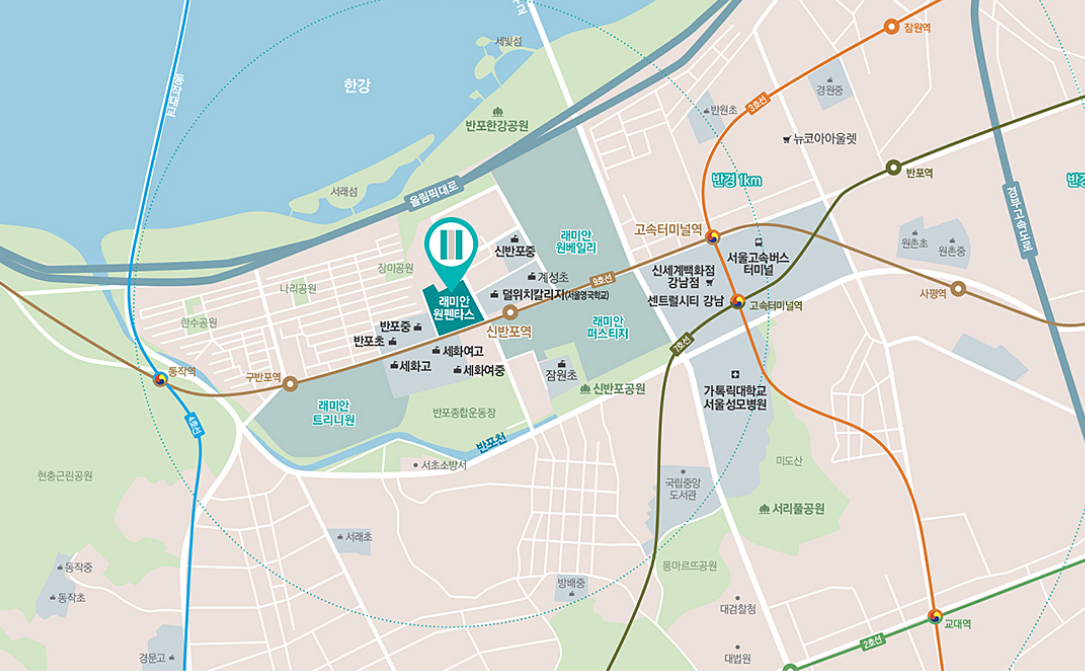 래미안 원펜타스 입지