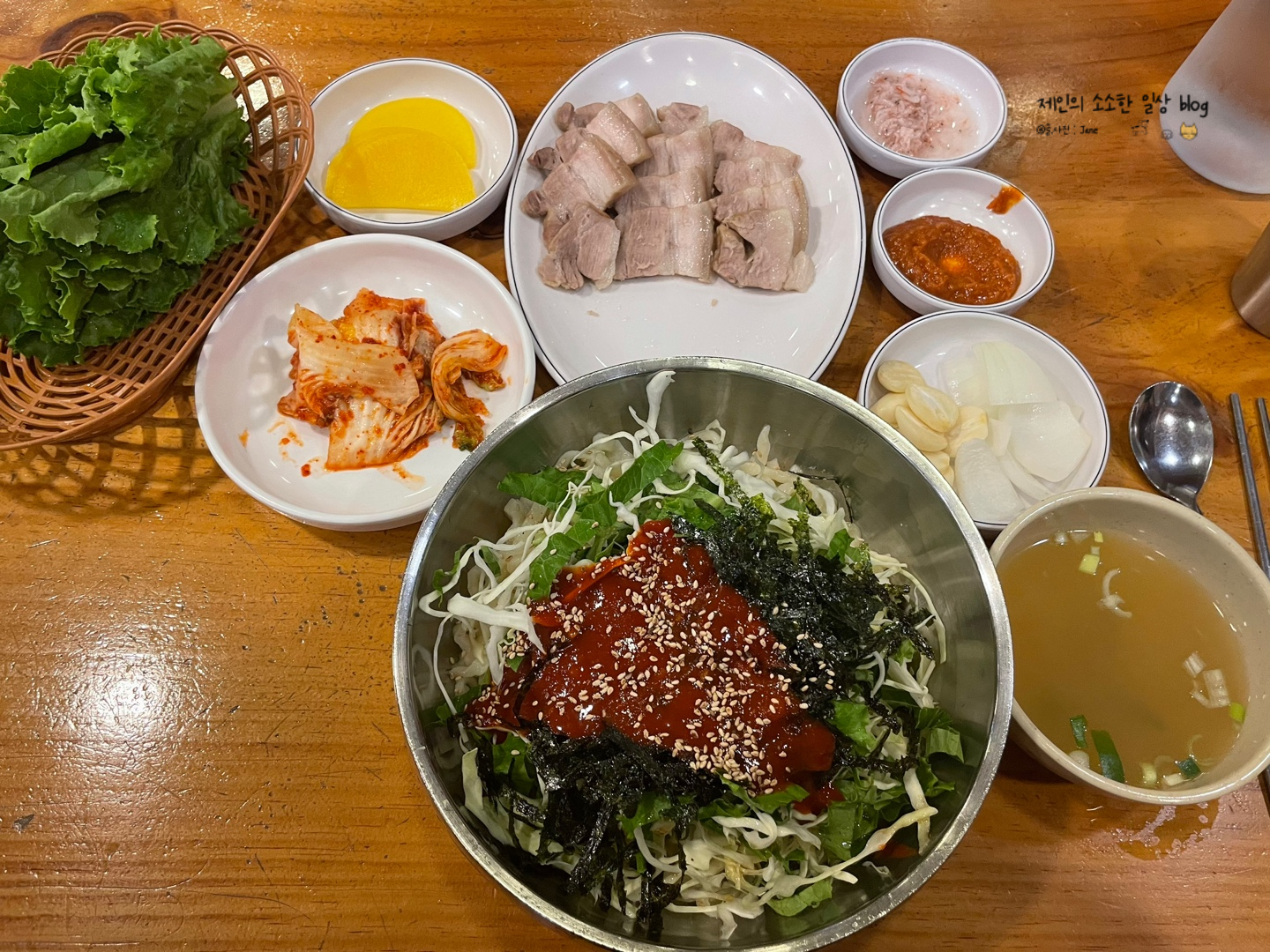 대전맛집김화칼국수