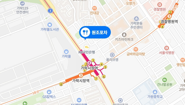 원조포차-위치