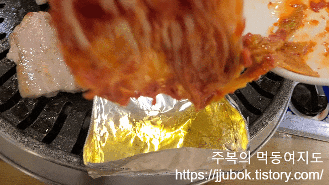 본가-풍년집-정육식당-작전점-김치-불판-세팅