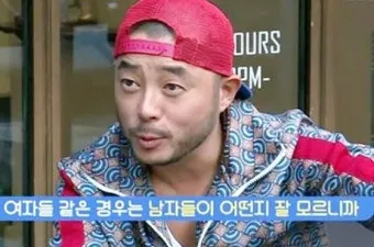 손위 처남의 부인 호칭과 관계 설명_3