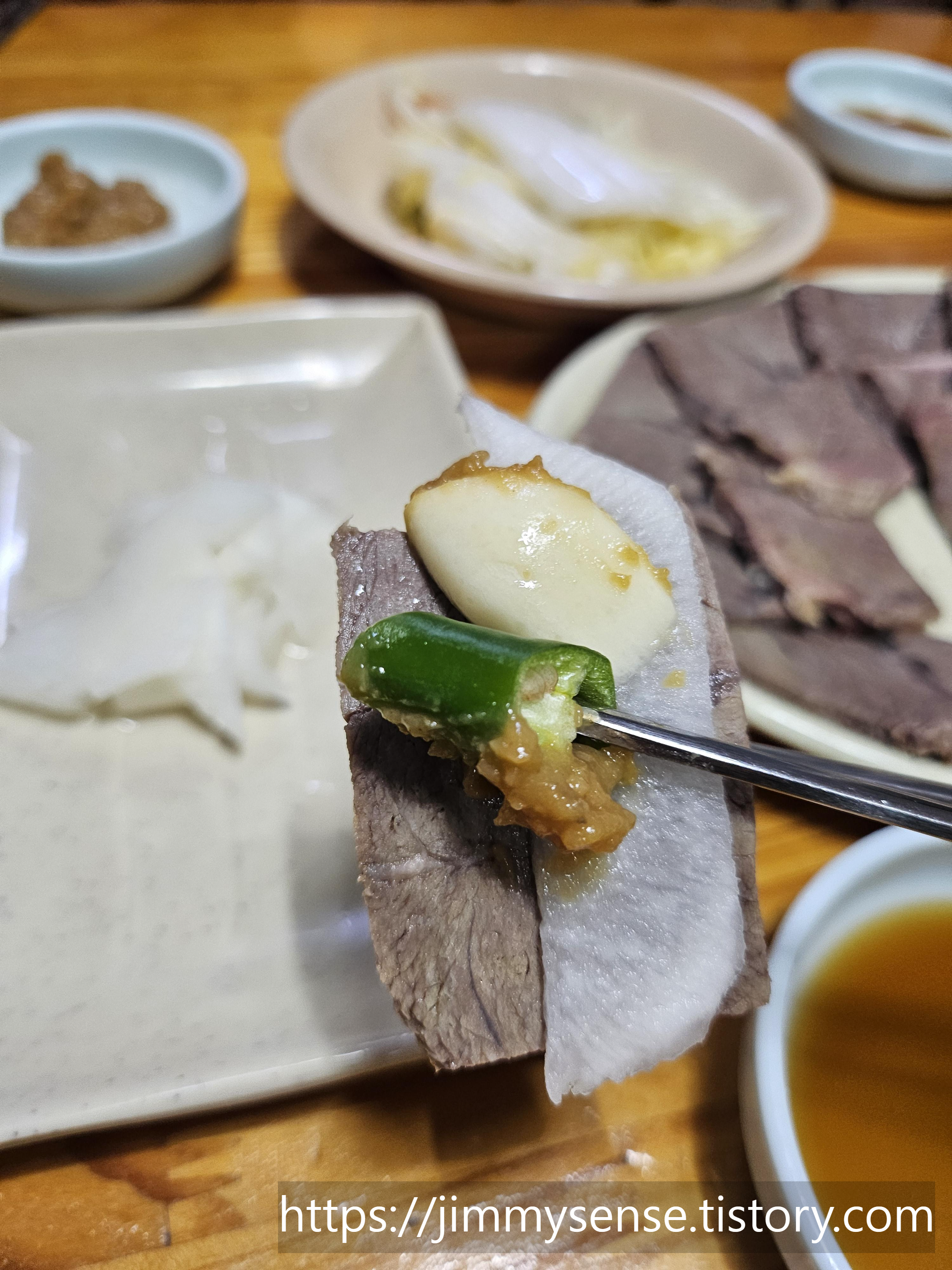 군남면옥