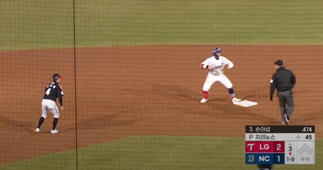 2025 프로야구 LG vs NC