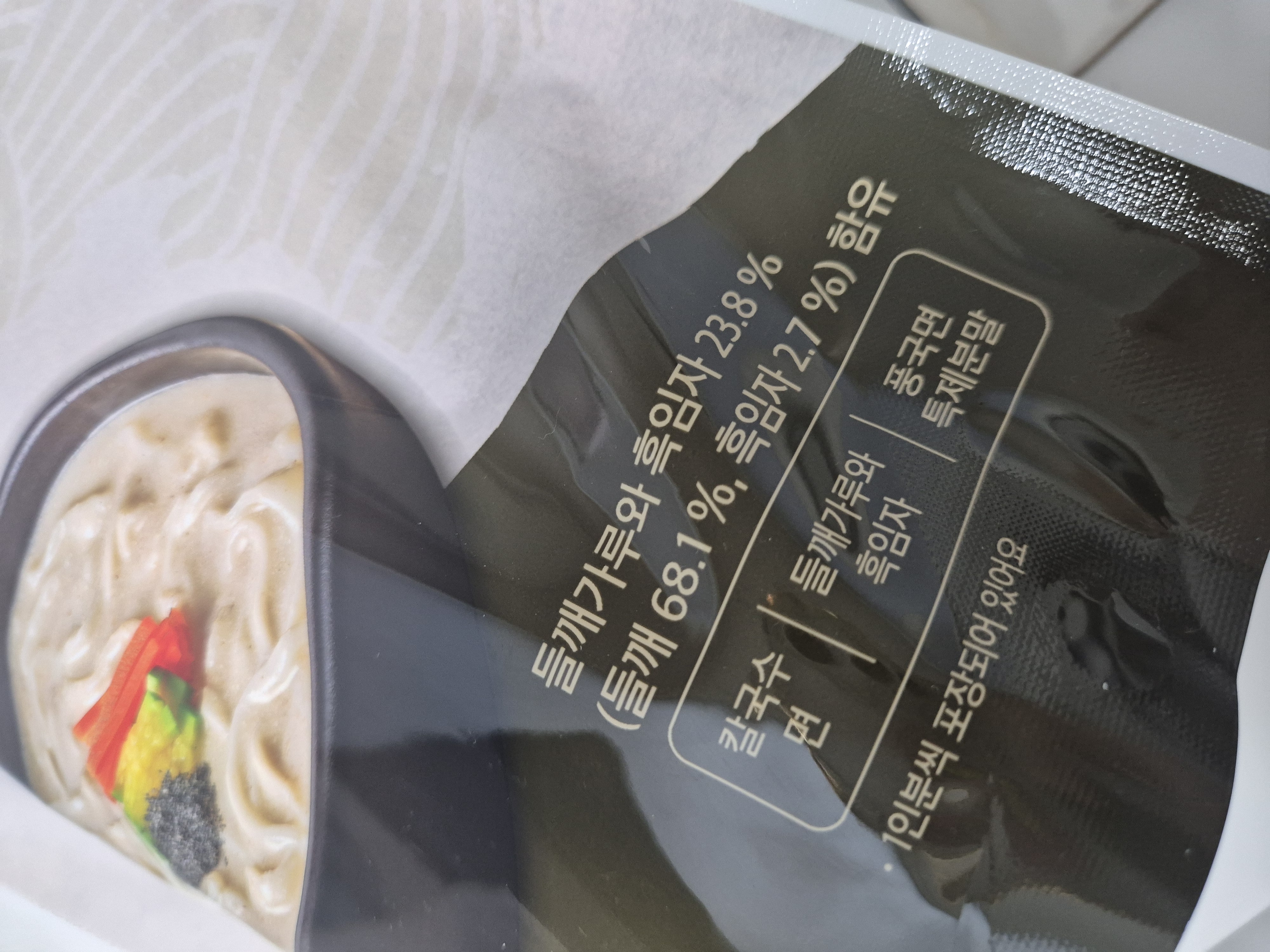 풍국면 들깨 칼국수