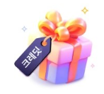 테무 쇼핑, 사기, 쿠폰코드, 배송기간, 반품, 탈퇴방법