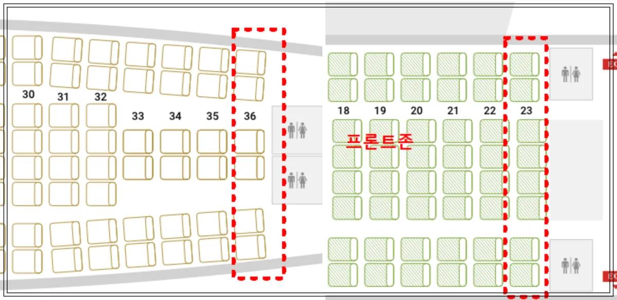 티웨이항공-a330-200-이코노미-프론트존과-후방-좌석-경계-33열에서-36열-좌석배치도