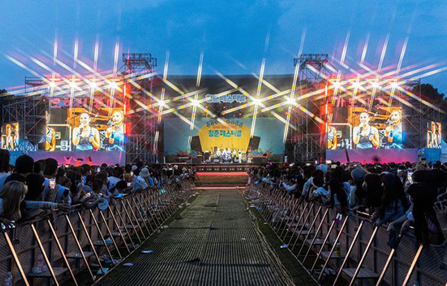 2023년경제정책방향