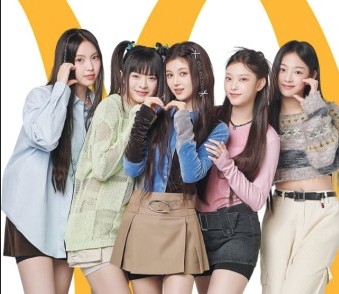 뉴진스 어도어 전속계약 소송9