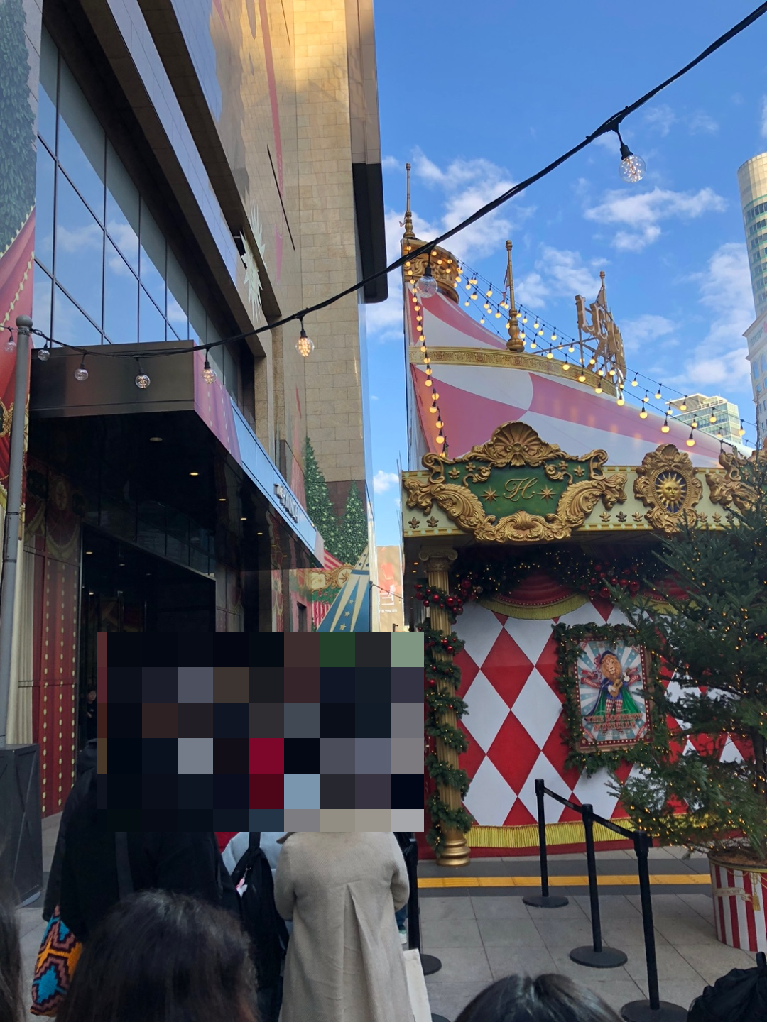 현대백화점 크리스마스 대극장