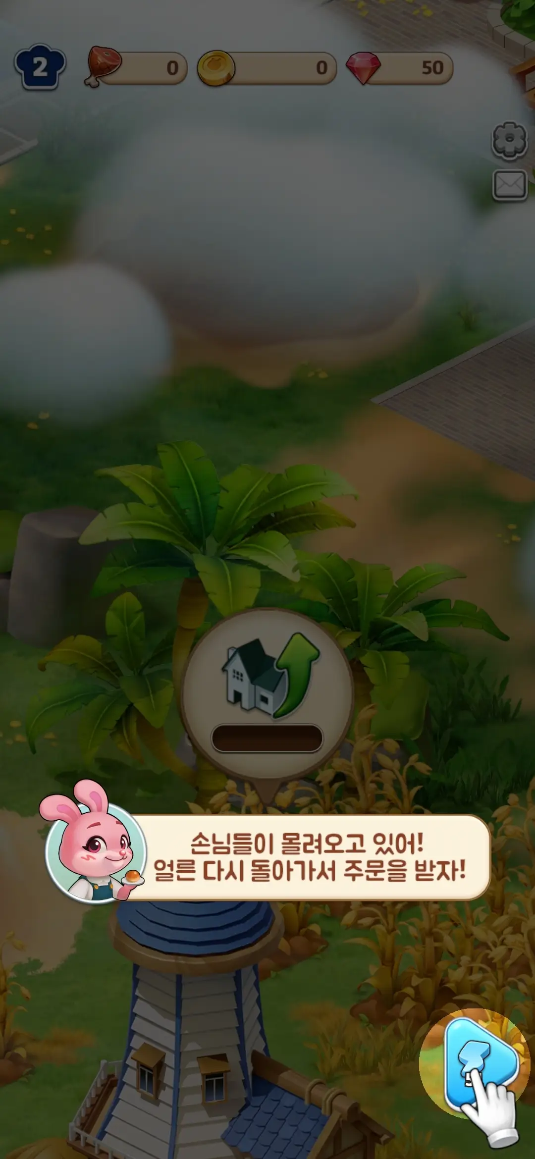 에너지