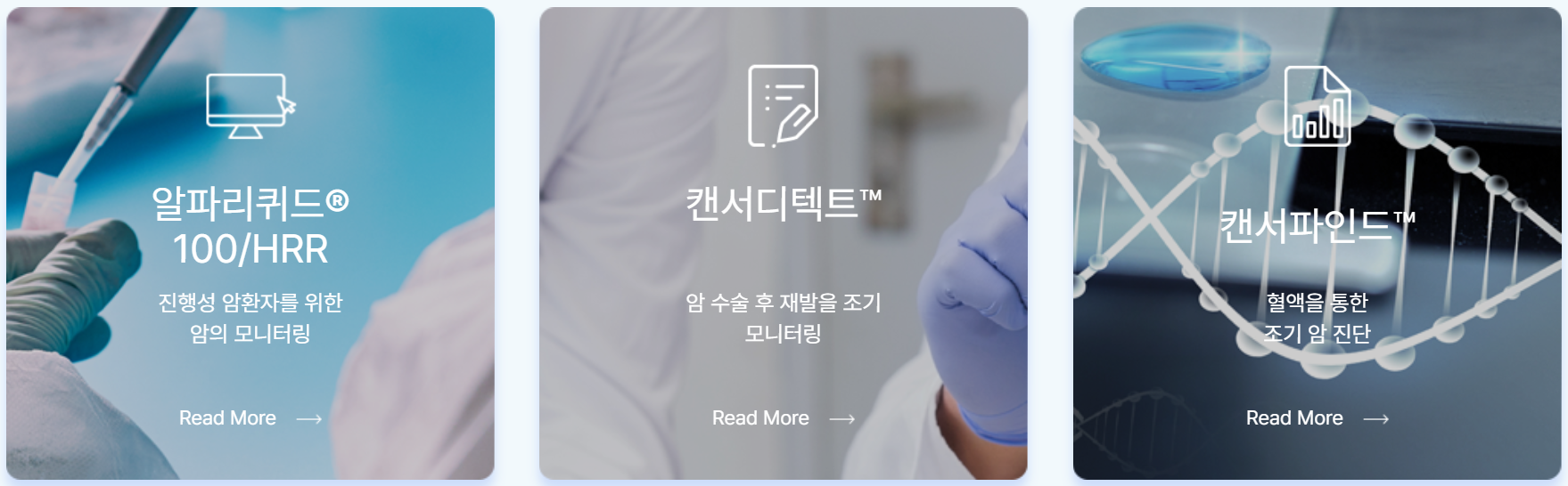 아이엠비디엑스 공모주 청약하기