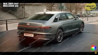 2025그랜저 가격표 그랜저 LPG 신차 가격에 대한 구매가이드_5