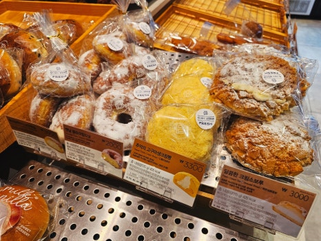 파리바게뜨 메뉴 가격 우리집 근처 파리바게뜨 위치 영업시간