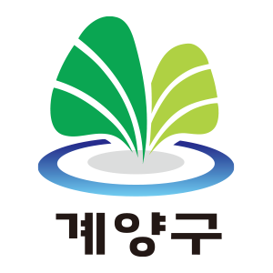 계양구청 홈페이지