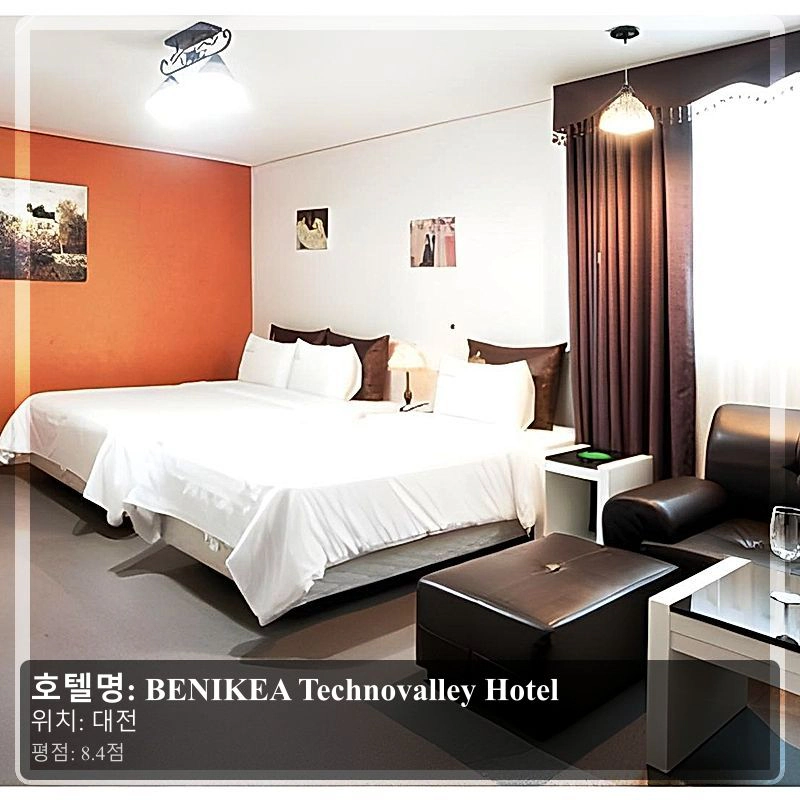 BENIKEA Technovalley Hotel_3