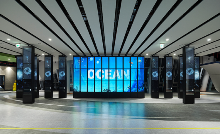 울진 국립해양과학관