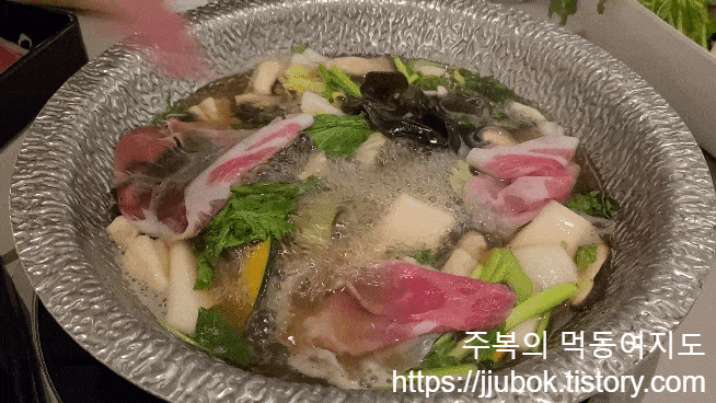 모던-샤브-하우스-감칠맛-나는-버섯-육수-3